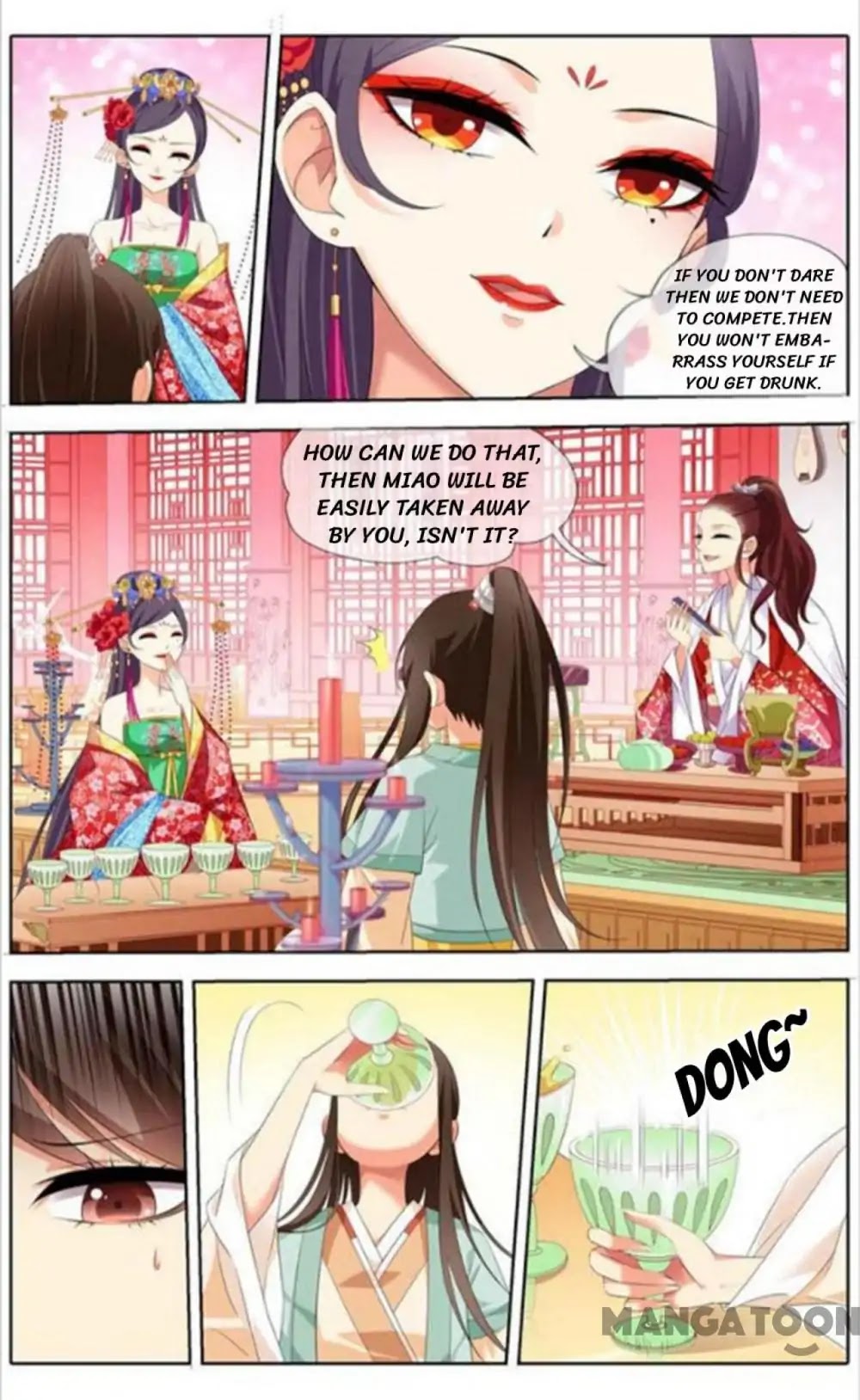 No Sire, No! Chapter 17 page 1 - Chapter 17: Episode 17
