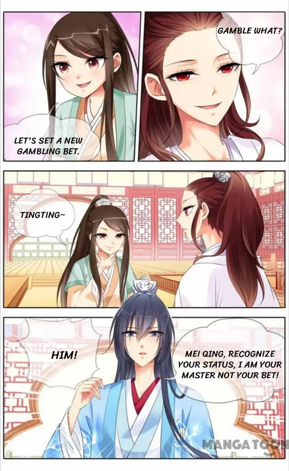 No Sire, No! Chapter 17 page 8 - Chapter 17: Episode 17