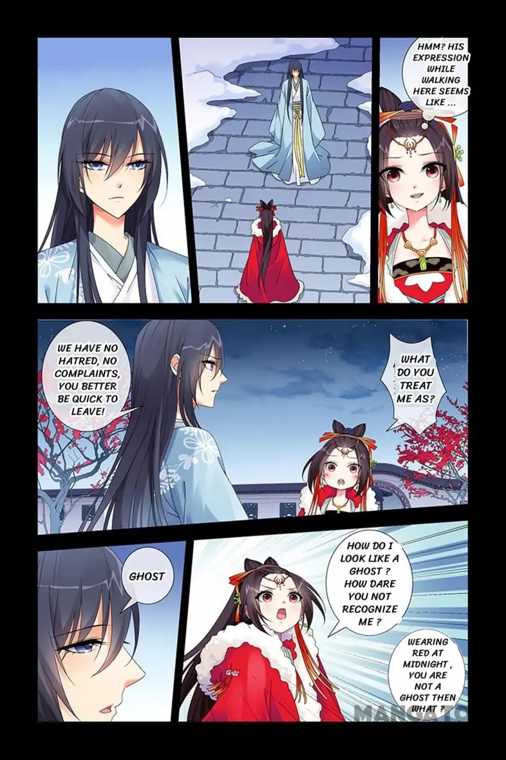 No Sire, No! Chapter 19 page 6 - Chapter 19: Episode 19