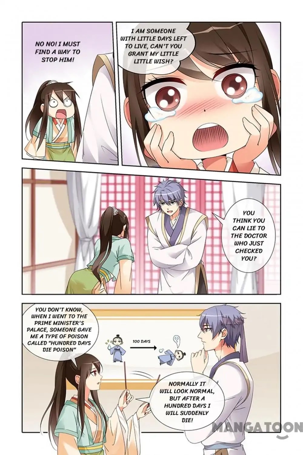 No Sire, No! Chapter 20 page 4 - Chapter 20: Episode 20