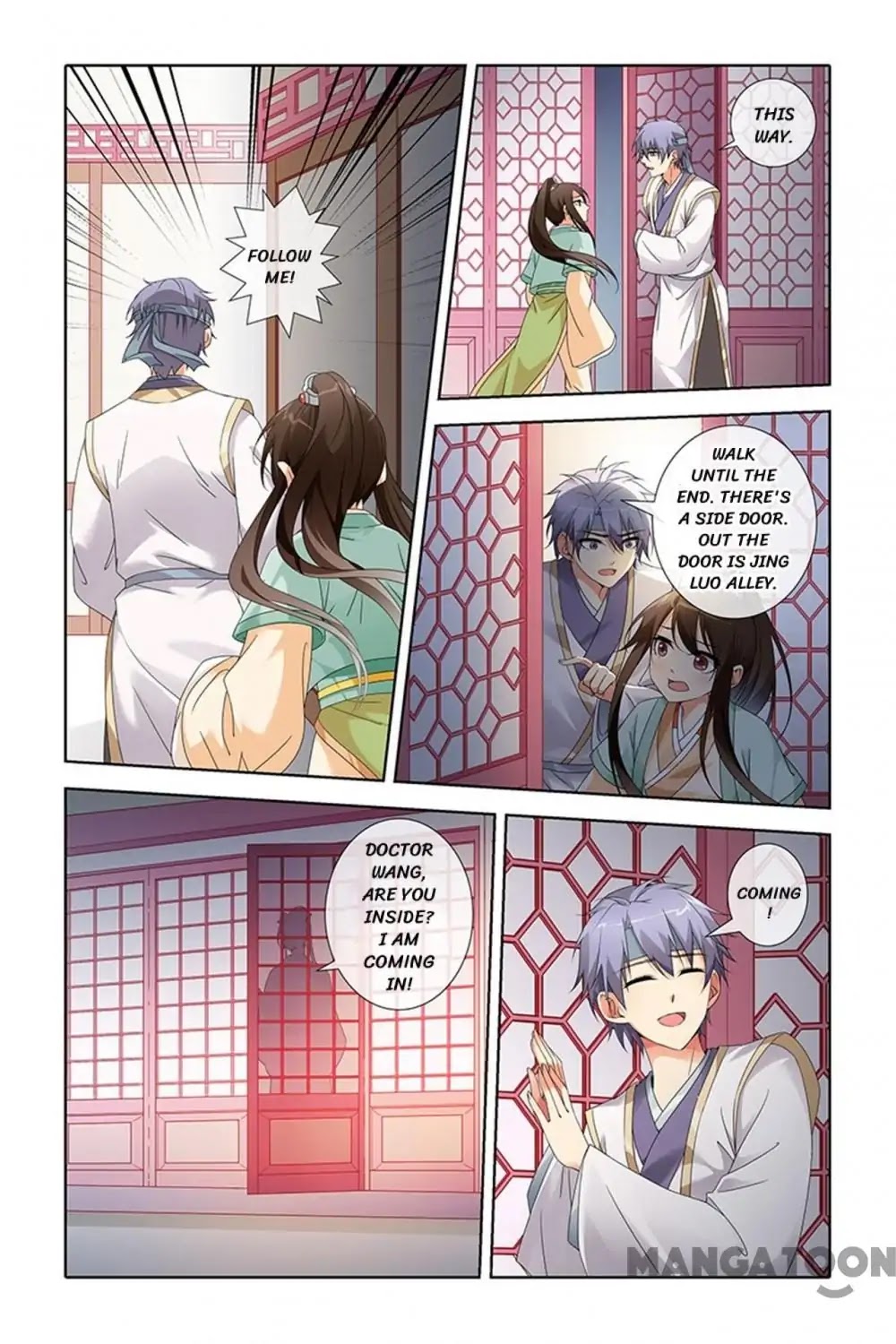 No Sire, No! Chapter 20 page 9 - Chapter 20: Episode 20