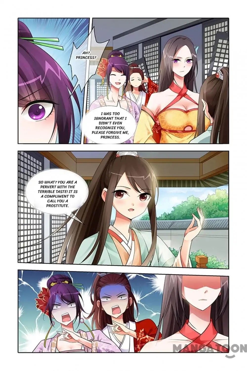No Sire, No! Chapter 22 page 3 - Chapter 22: Episode 22