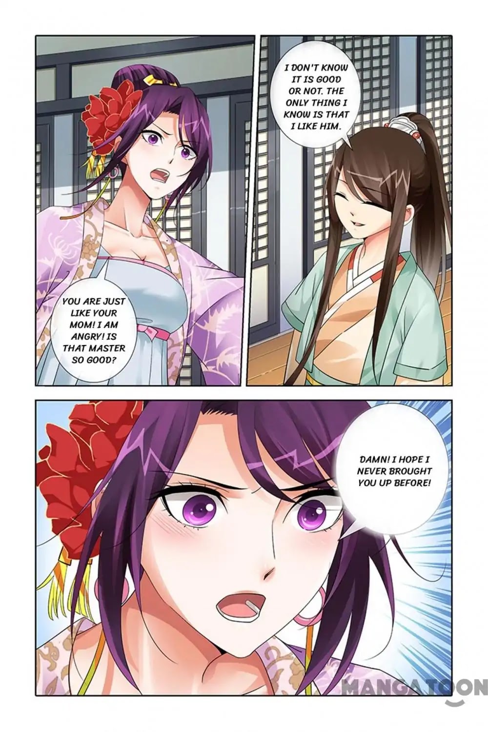 No Sire, No! Chapter 23 page 6 - Chapter 23: Episode 23