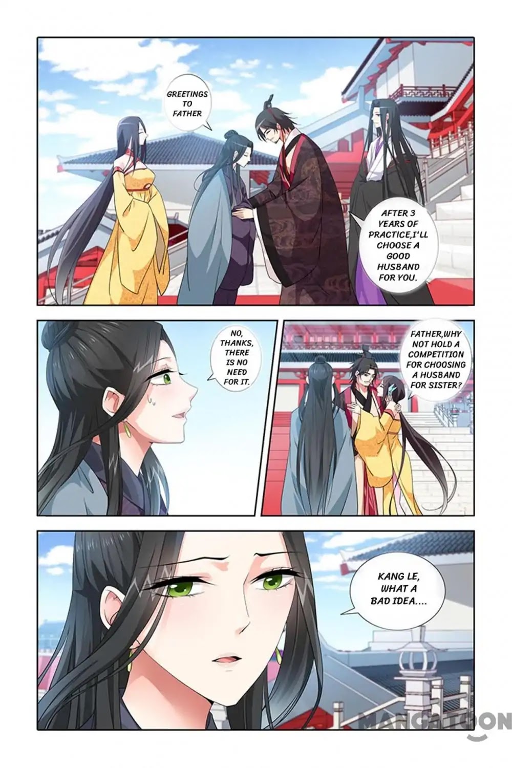 No Sire, No! Chapter 24 page 1 - Chapter 24: Episode 24