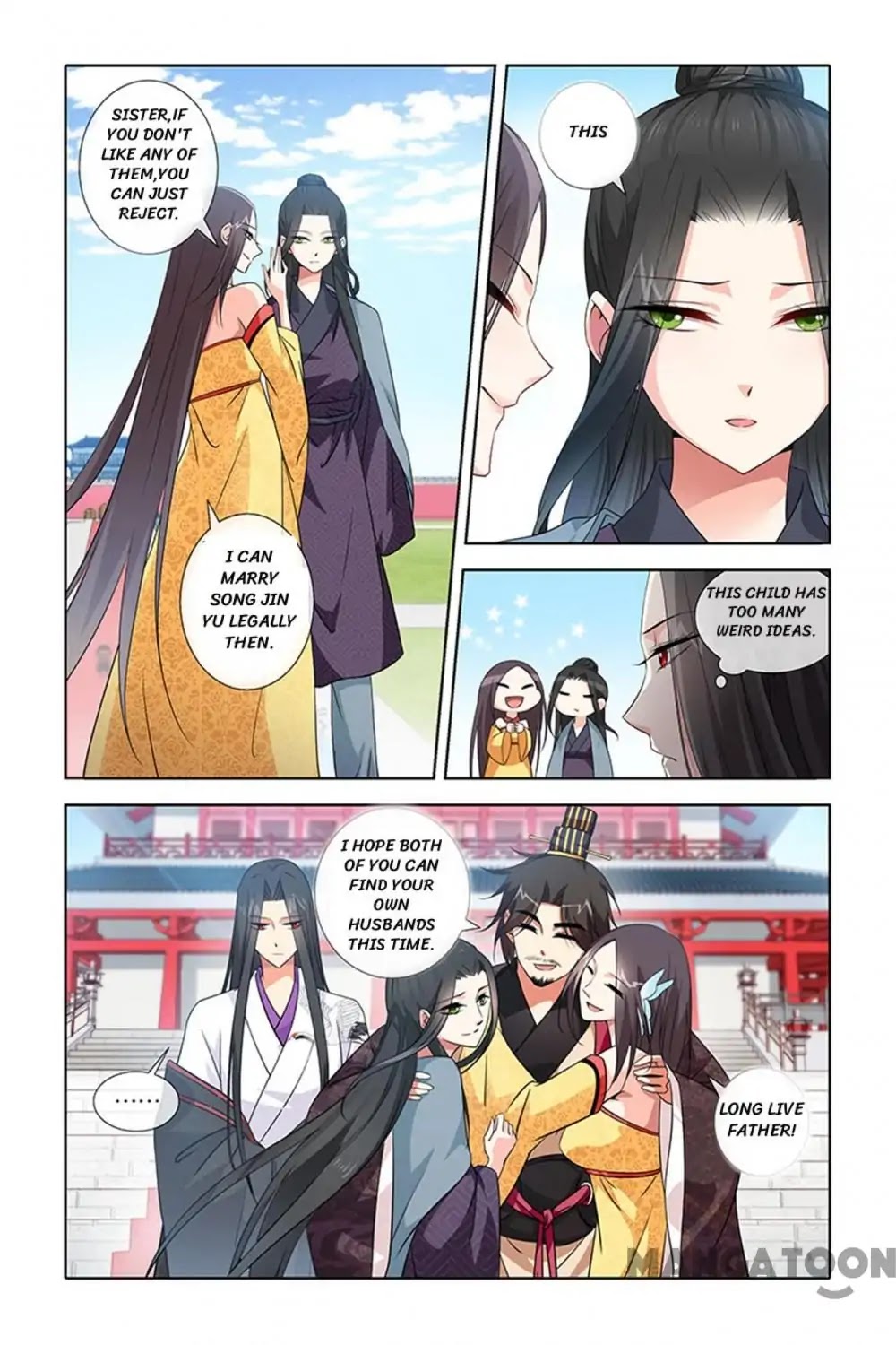 No Sire, No! Chapter 24 page 2 - Chapter 24: Episode 24