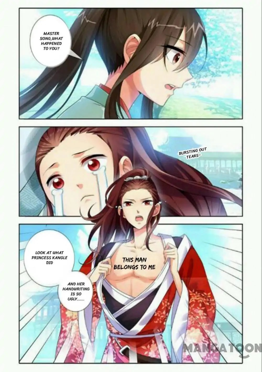 No Sire, No! Chapter 25 page 2 - Chapter 25: Episode 25