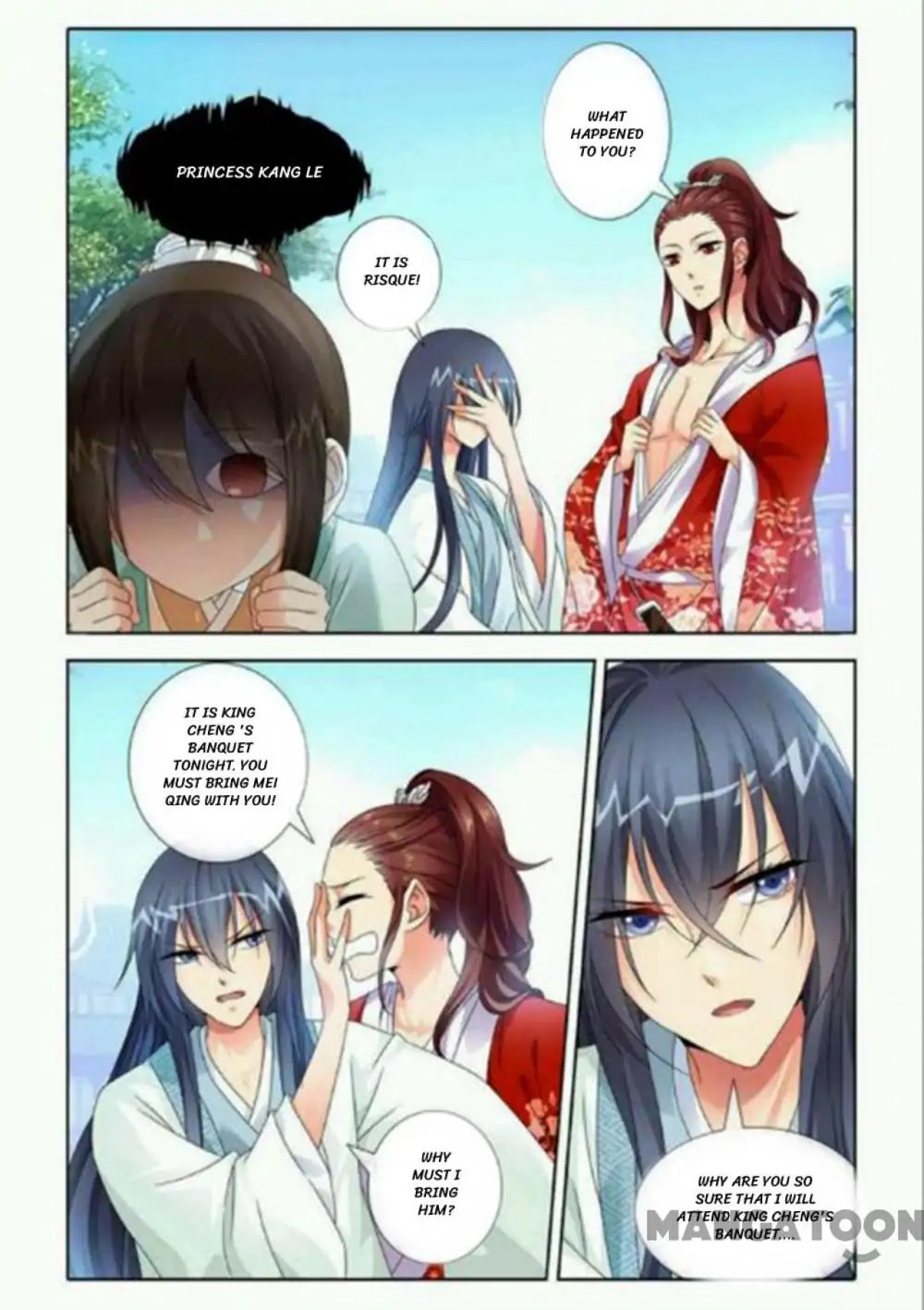 No Sire, No! Chapter 25 page 3 - Chapter 25: Episode 25
