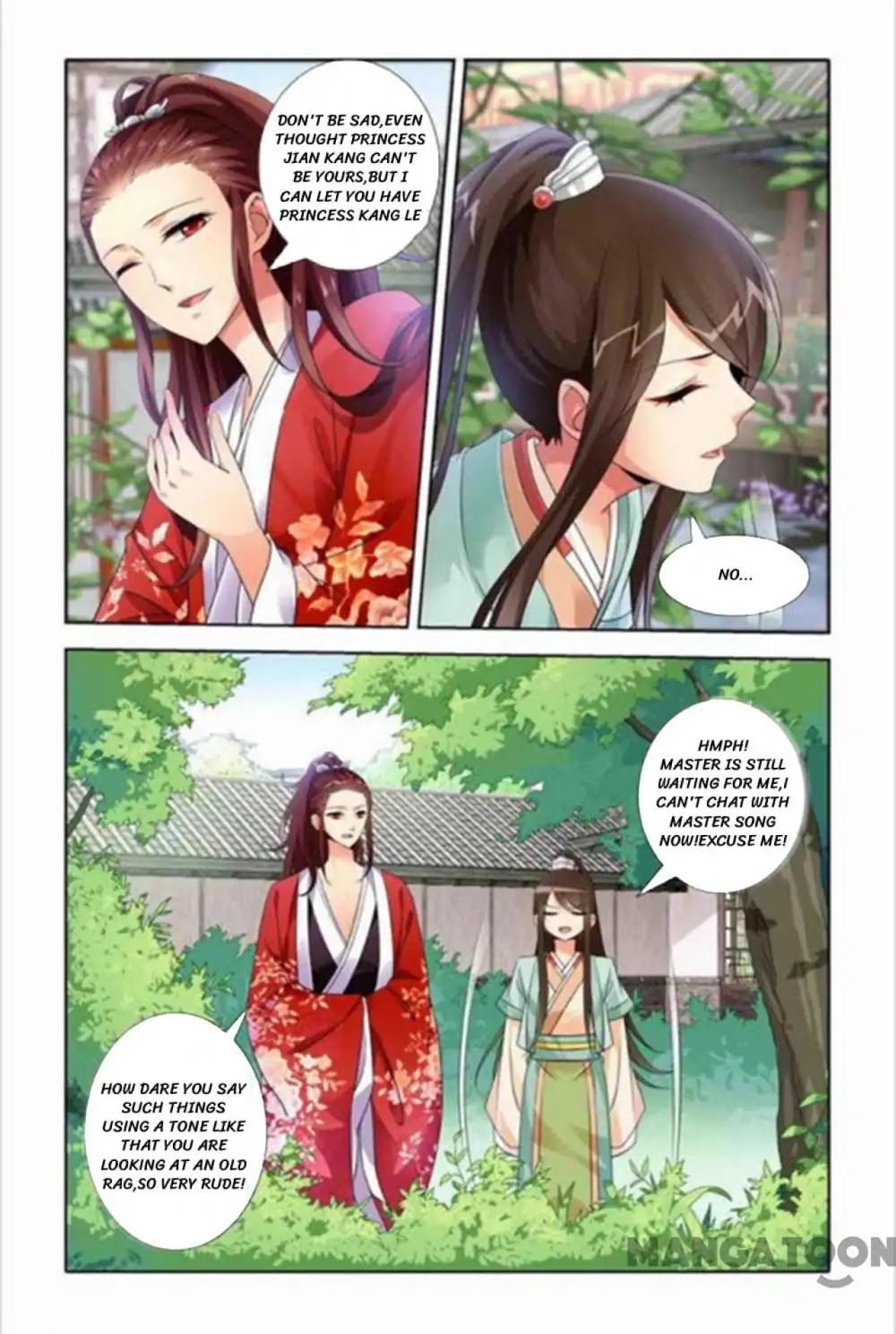 No Sire, No! Chapter 26 page 3 - Chapter 26: Episode 26