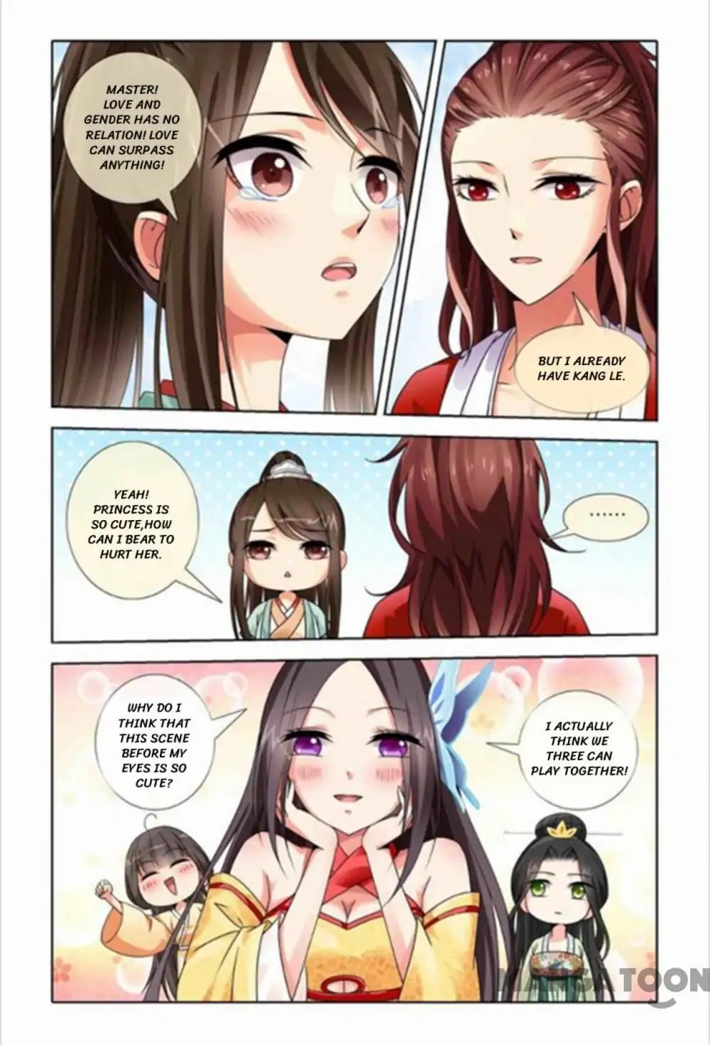 No Sire, No! Chapter 27 page 2 - Chapter 27: Episode 27
