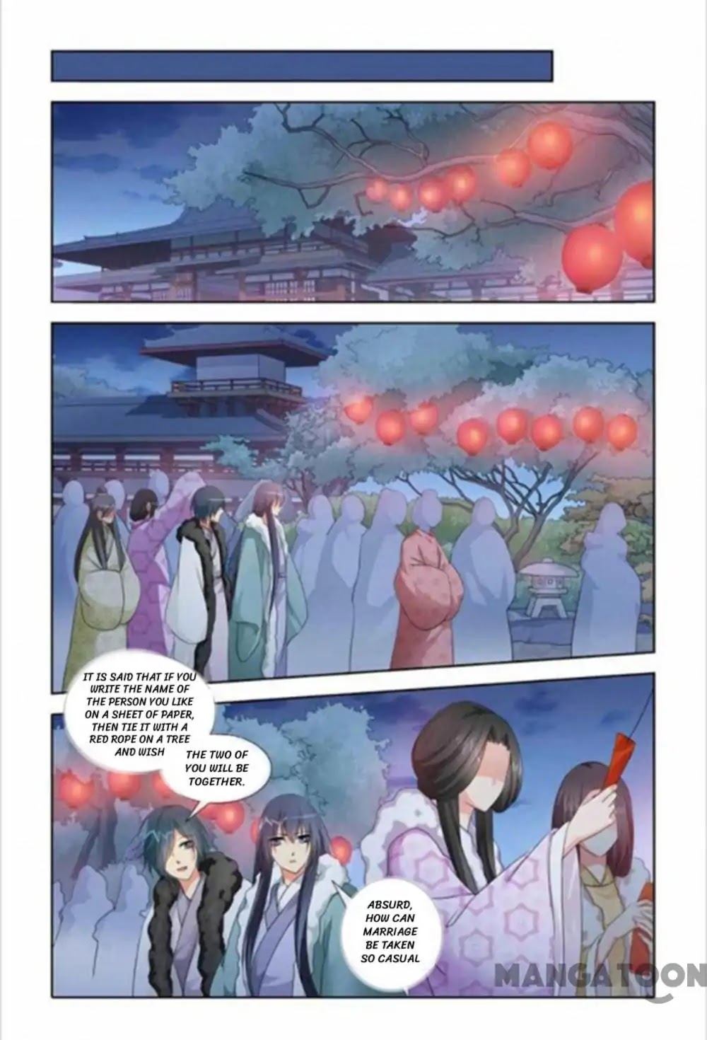 No Sire, No! Chapter 28 page 11 - Chapter 28: Episode 28