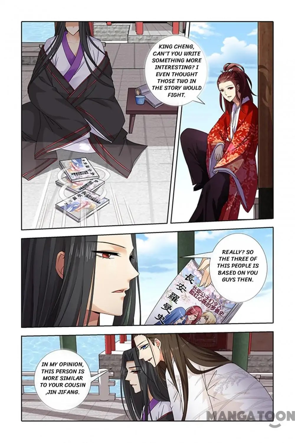 No Sire, No! Chapter 29 page 11 - Chapter 29: Episode 29
