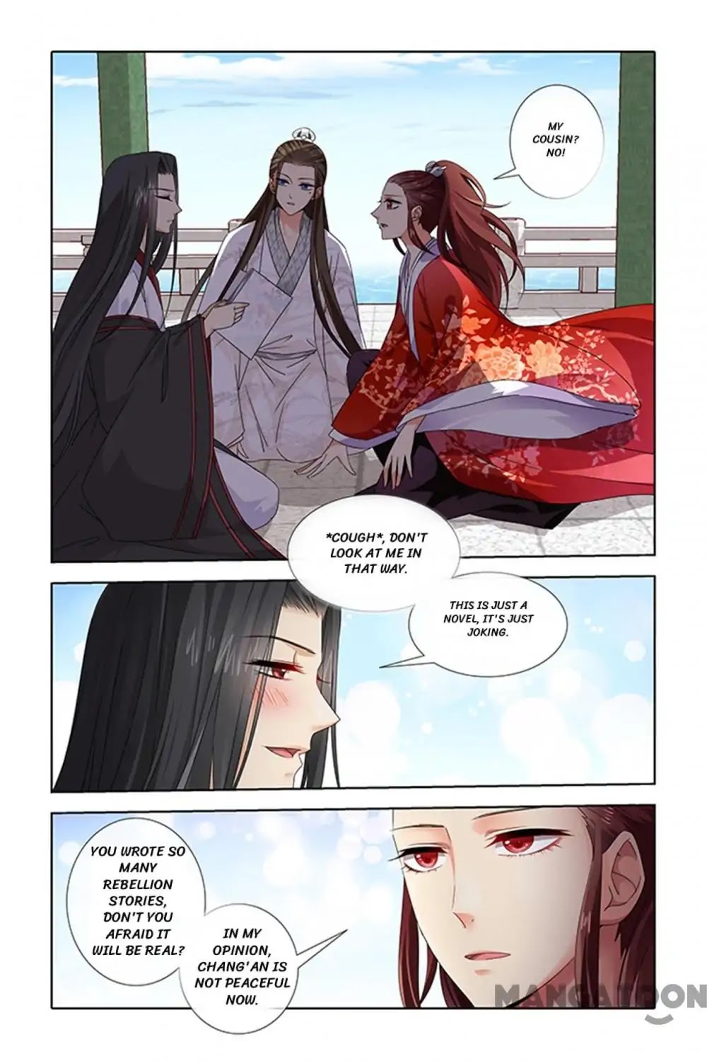 No Sire, No! Chapter 29 page 12 - Chapter 29: Episode 29