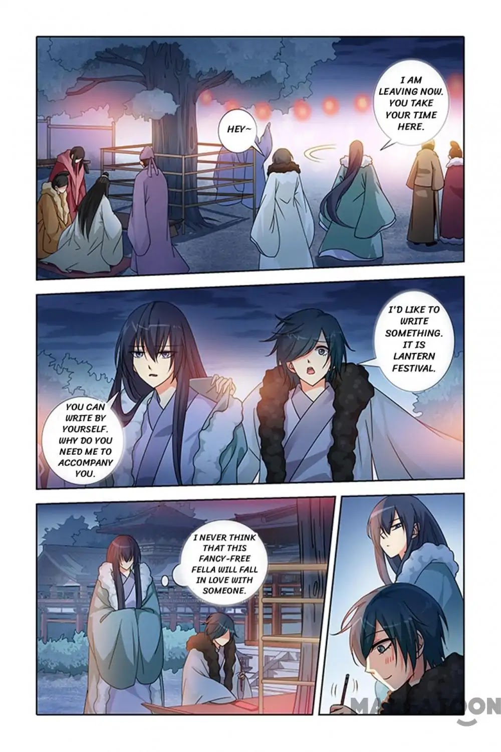 No Sire, No! Chapter 29 page 2 - Chapter 29: Episode 29