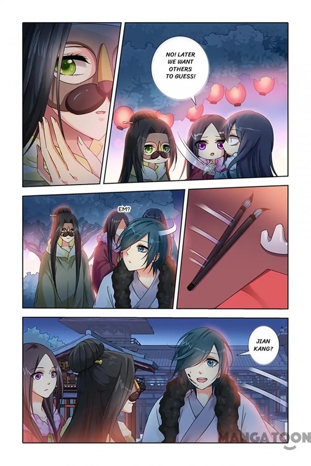 No Sire, No! Chapter 29 page 5 - Chapter 29: Episode 29