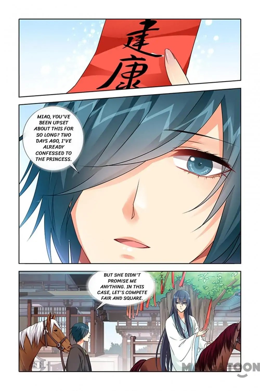 No Sire, No! Chapter 29 page 9 - Chapter 29: Episode 29