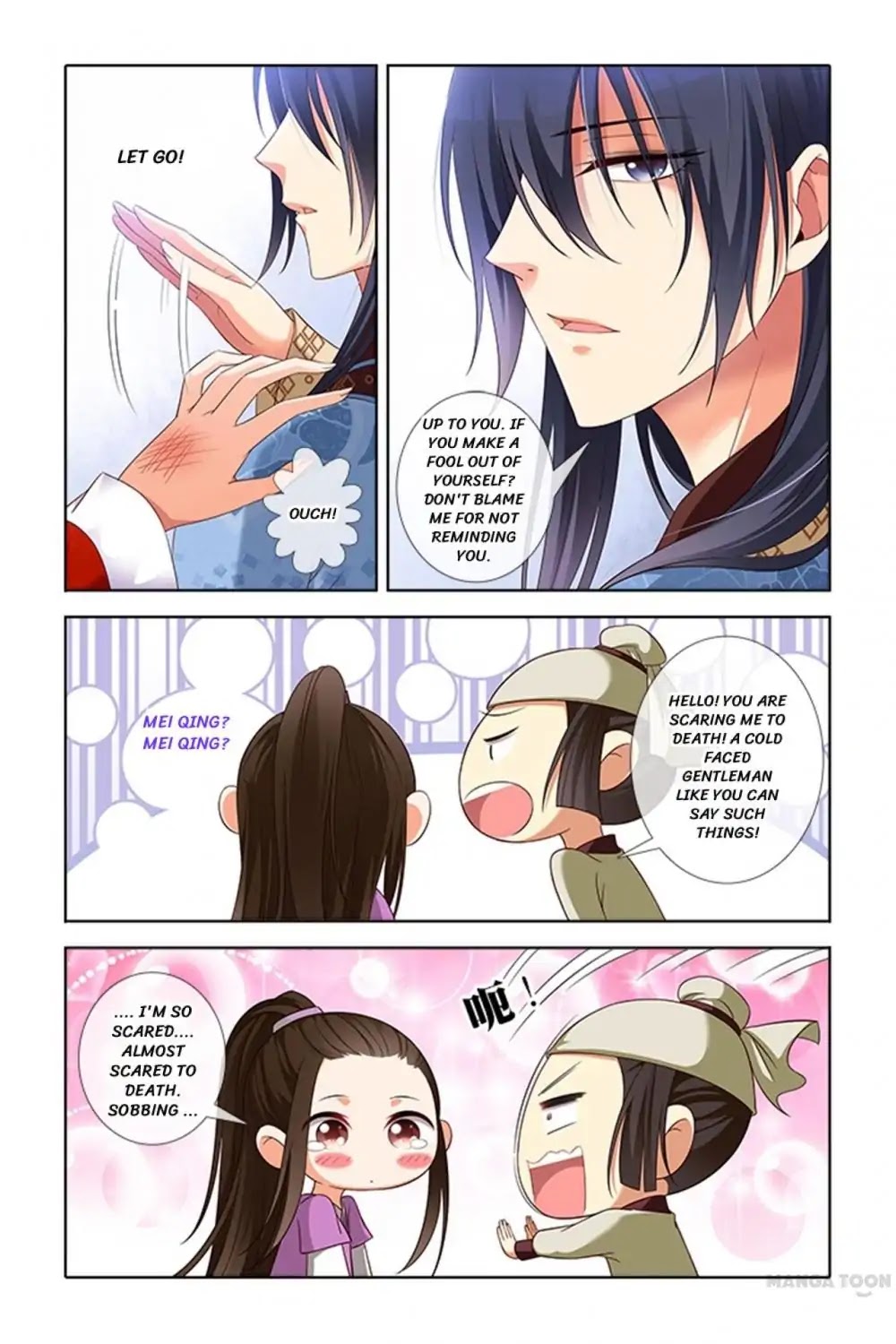 No Sire, No! Chapter 3 page 10 - Chapter 3: Episode 3