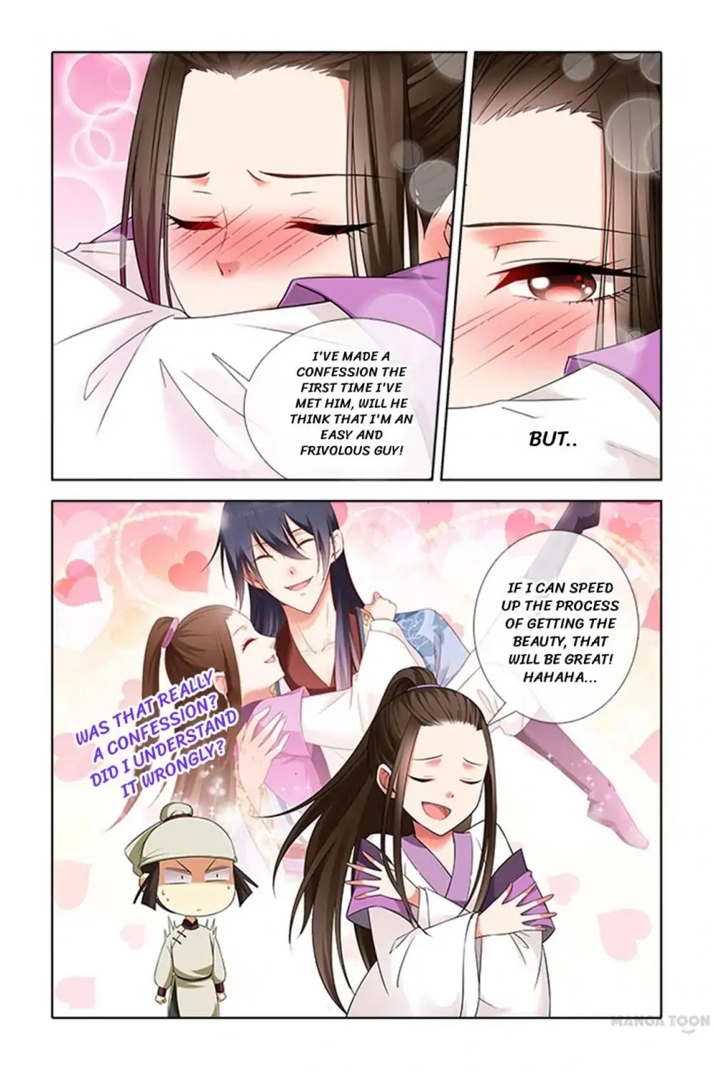 No Sire, No! Chapter 3 page 11 - Chapter 3: Episode 3