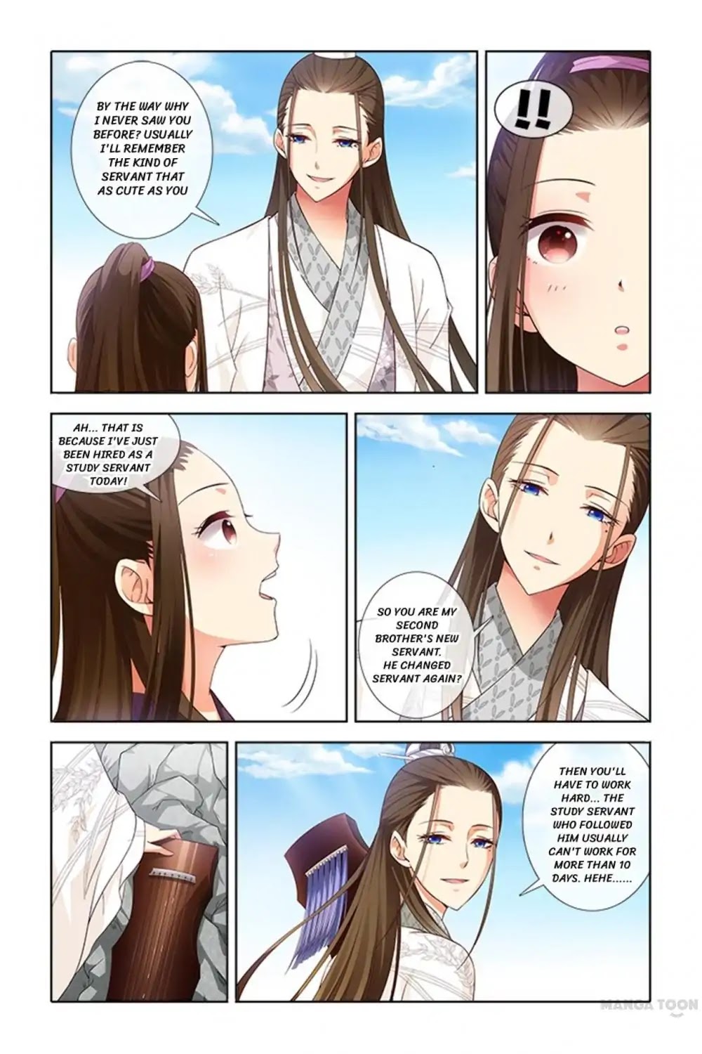 No Sire, No! Chapter 3 page 3 - Chapter 3: Episode 3
