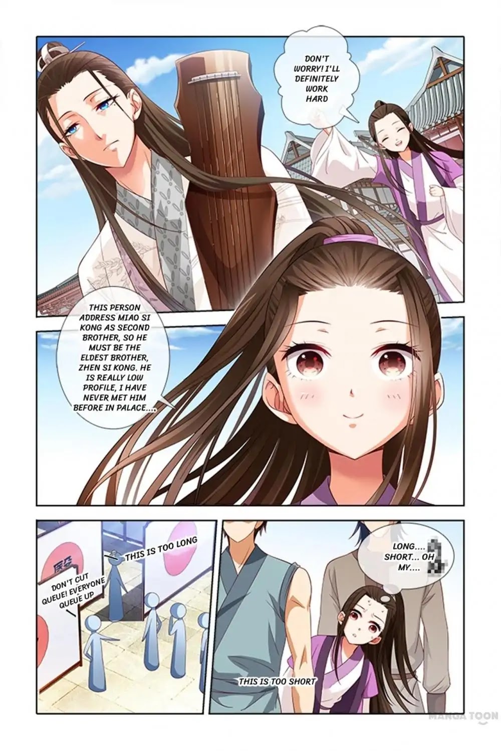 No Sire, No! Chapter 3 page 4 - Chapter 3: Episode 3
