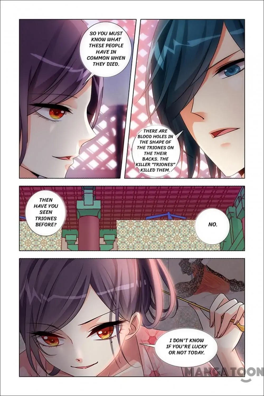 No Sire, No! Chapter 31 page 3 - Chapter 31: Episode 31