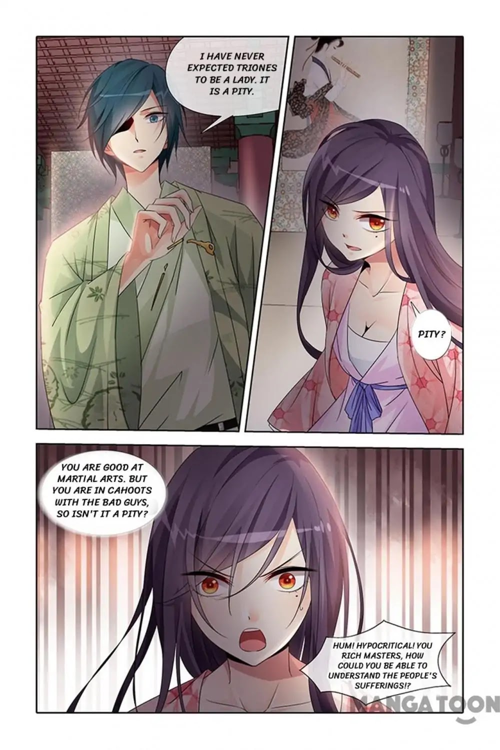 No Sire, No! Chapter 31 page 5 - Chapter 31: Episode 31