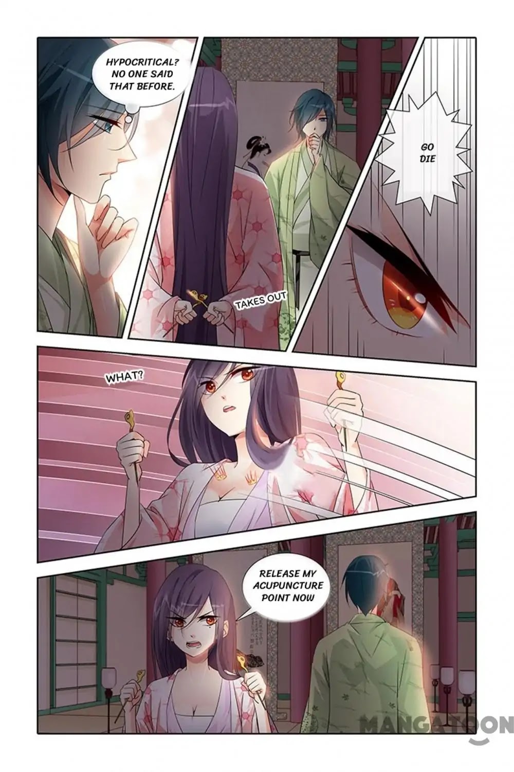 No Sire, No! Chapter 31 page 6 - Chapter 31: Episode 31