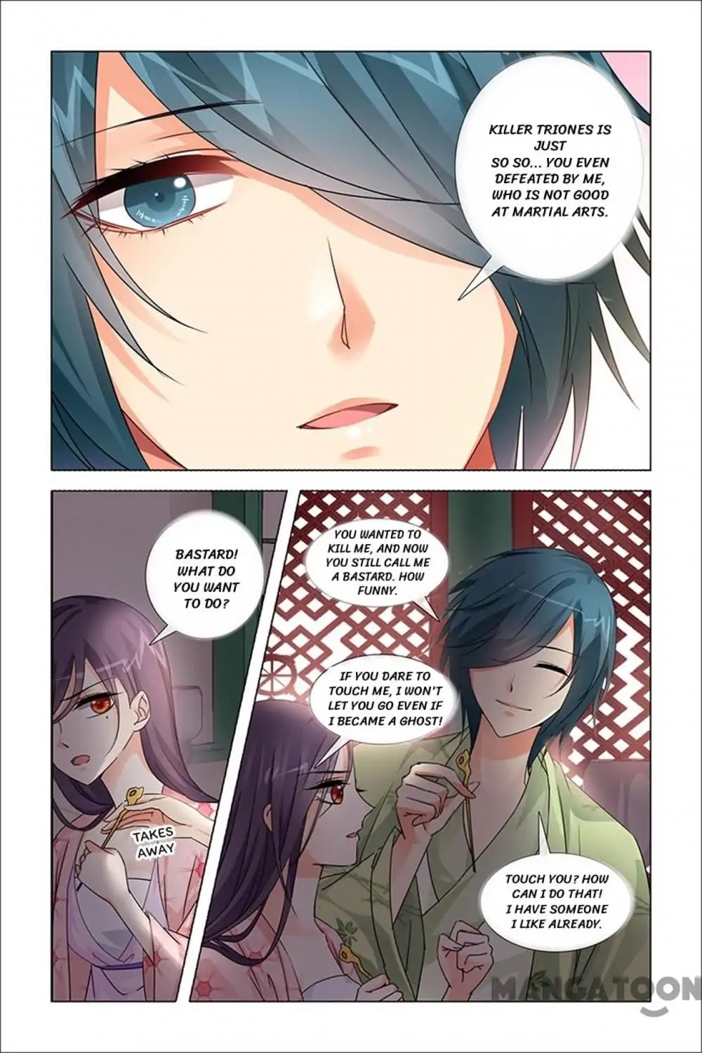 No Sire, No! Chapter 31 page 7 - Chapter 31: Episode 31