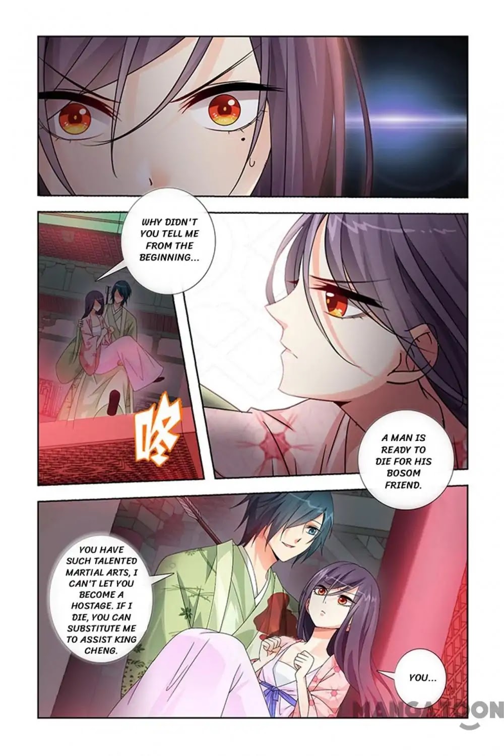No Sire, No! Chapter 32 page 3 - Chapter 32: Episode 32