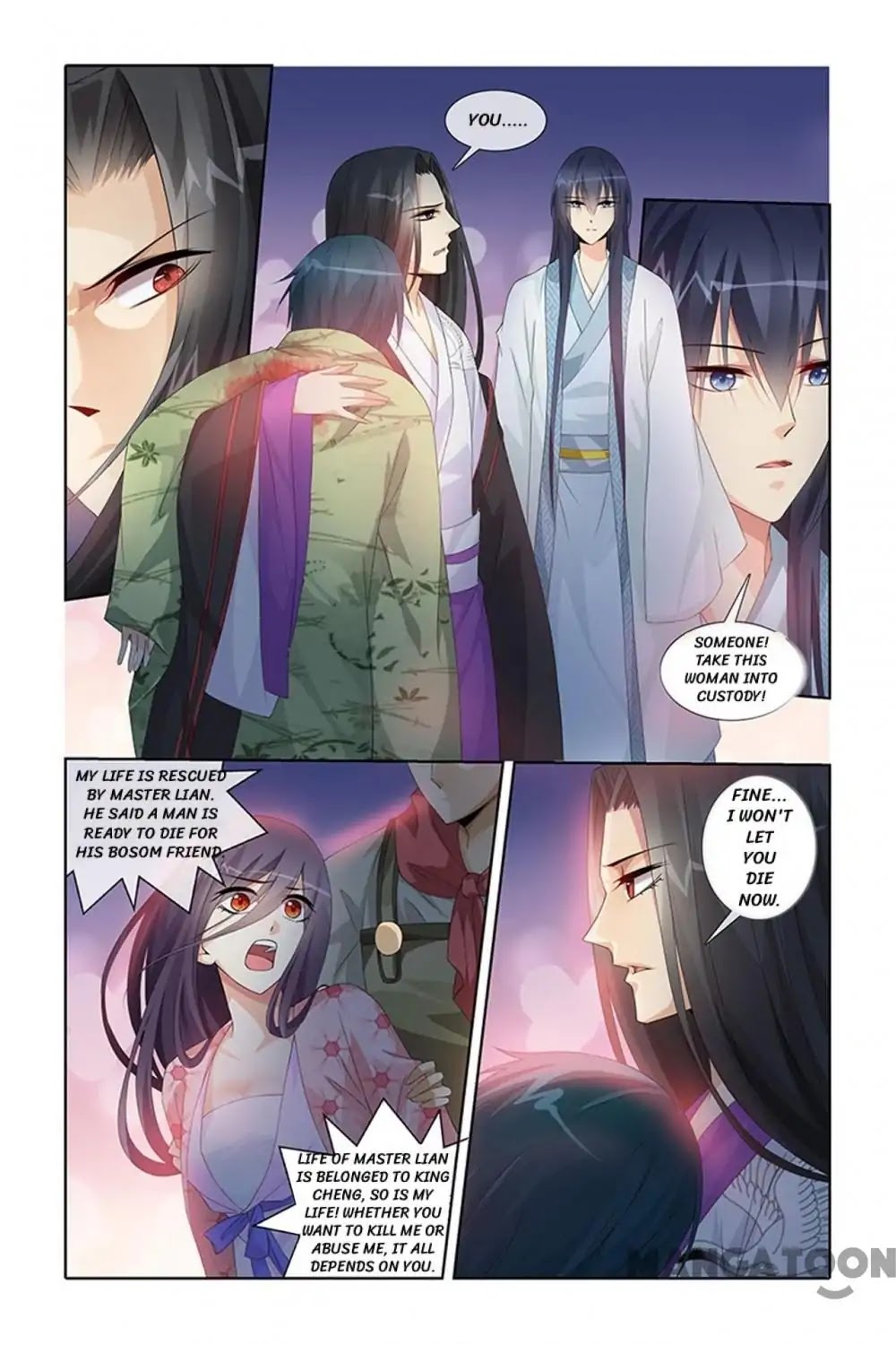 No Sire, No! Chapter 32 page 6 - Chapter 32: Episode 32