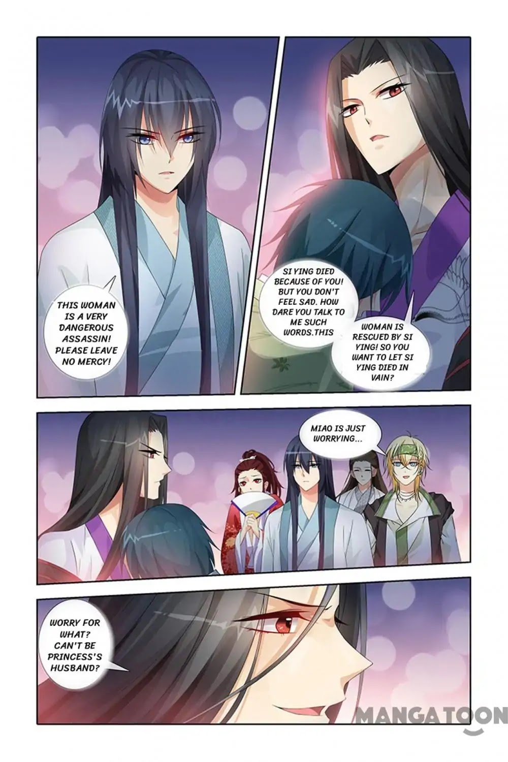 No Sire, No! Chapter 32 page 7 - Chapter 32: Episode 32