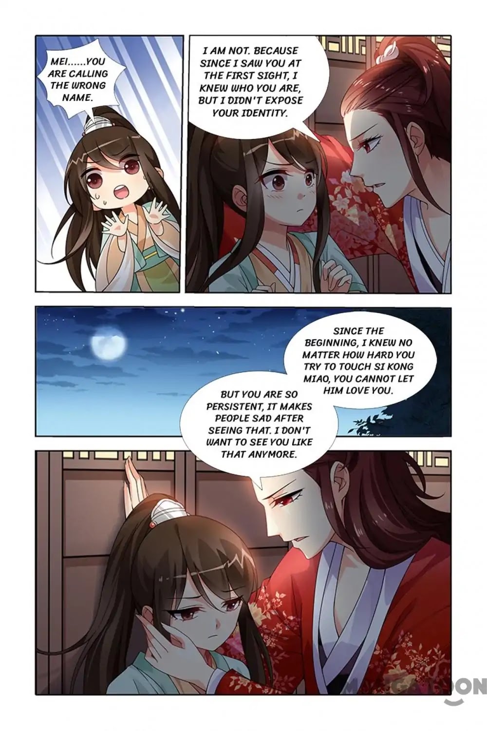 No Sire, No! Chapter 33 page 1 - Chapter 33: Episode 33