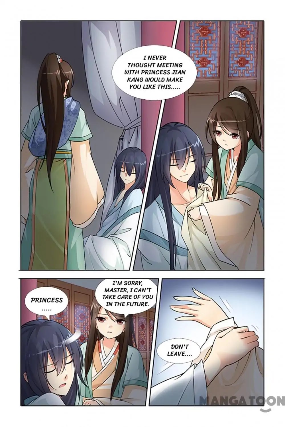 No Sire, No! Chapter 33 page 4 - Chapter 33: Episode 33