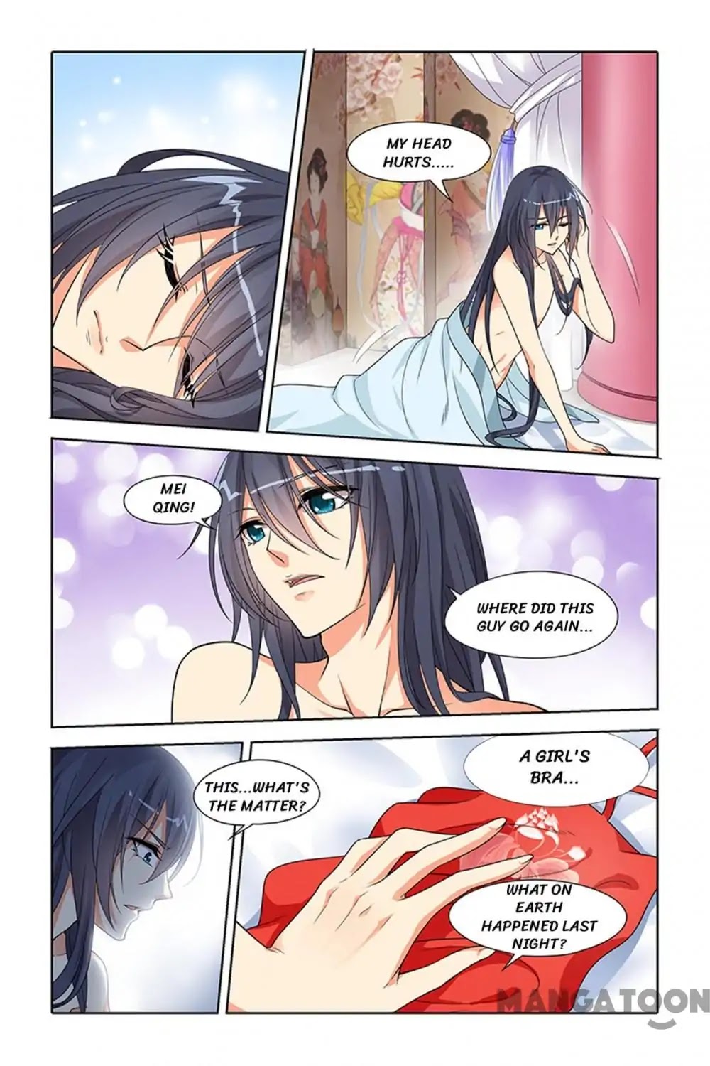No Sire, No! Chapter 33 page 6 - Chapter 33: Episode 33