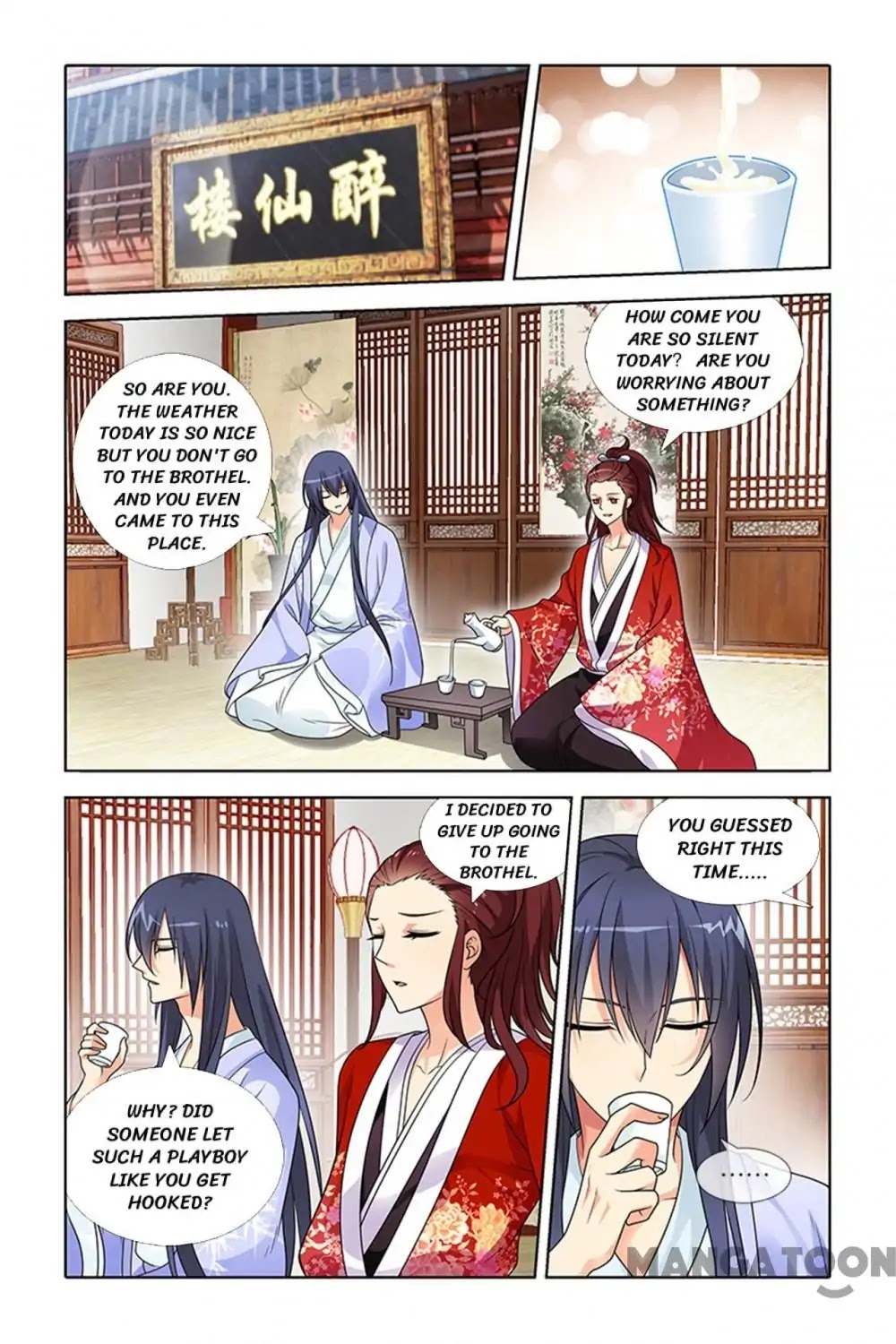 No Sire, No! Chapter 33 page 8 - Chapter 33: Episode 33