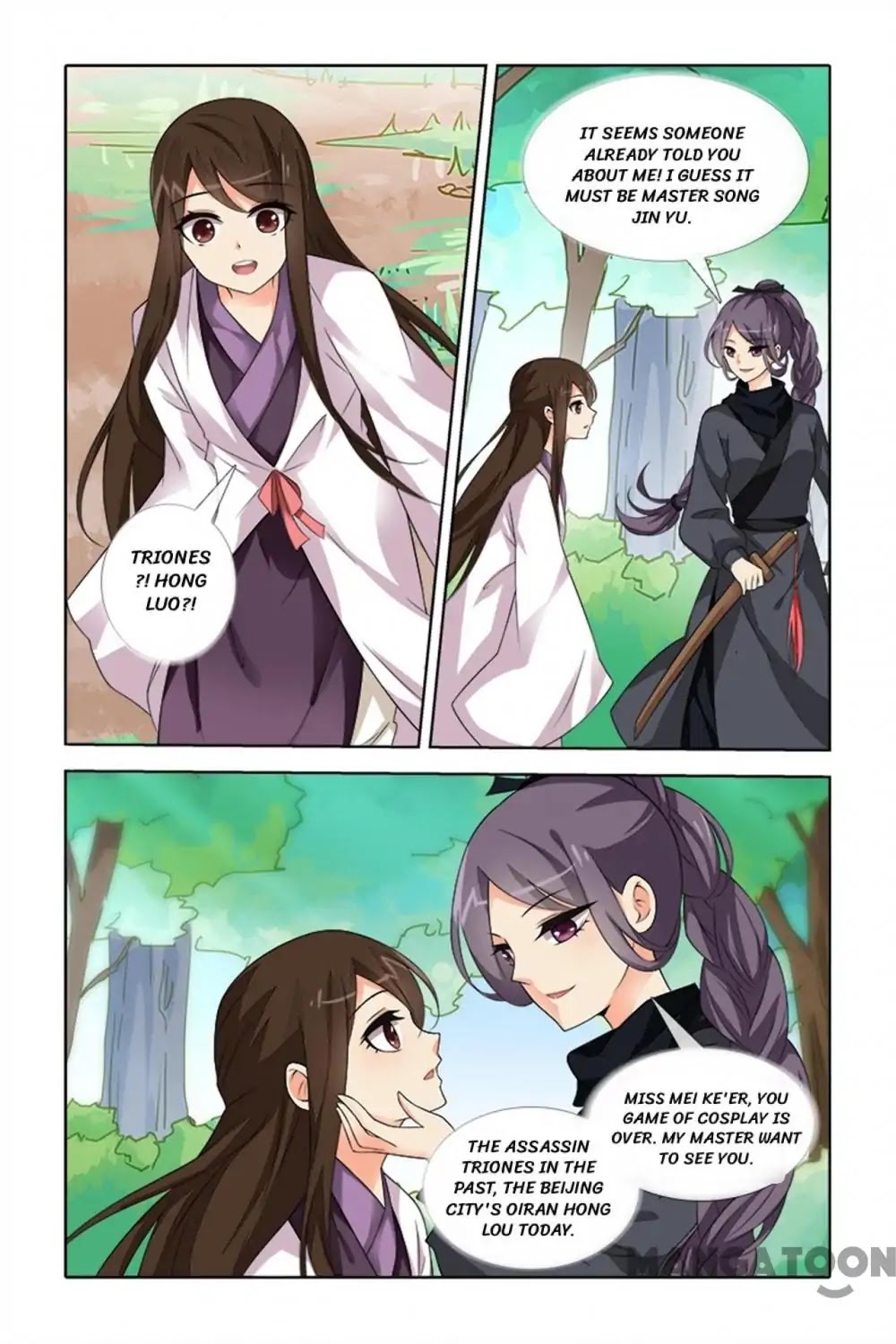 No Sire, No! Chapter 34 page 10 - Chapter 34: Episode 34