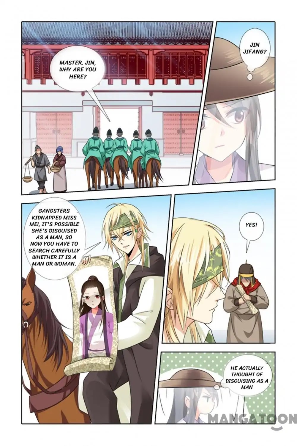 No Sire, No! Chapter 34 page 3 - Chapter 34: Episode 34