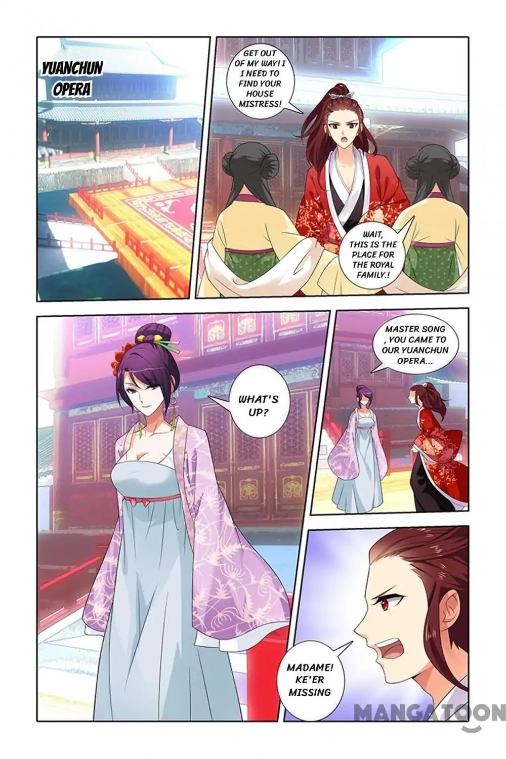 No Sire, No! Chapter 35 page 1 - Chapter 35: Episode 35