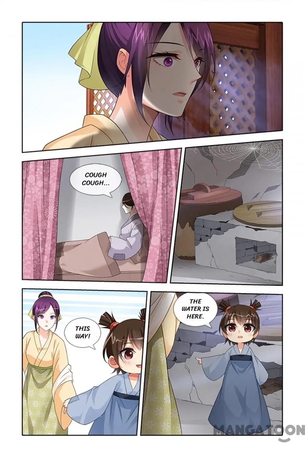 No Sire, No! Chapter 35 page 11 - Chapter 35: Episode 35