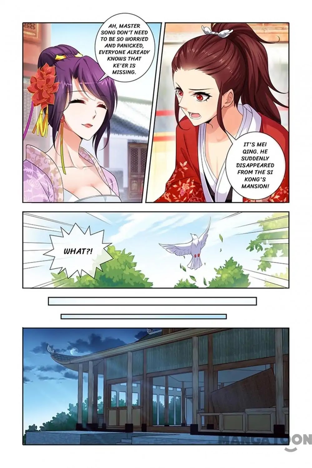 No Sire, No! Chapter 35 page 2 - Chapter 35: Episode 35