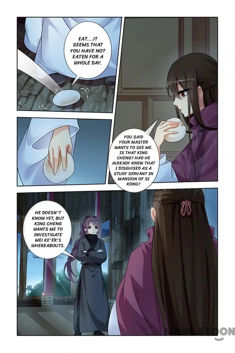 No Sire, No! Chapter 35 page 3 - Chapter 35: Episode 35