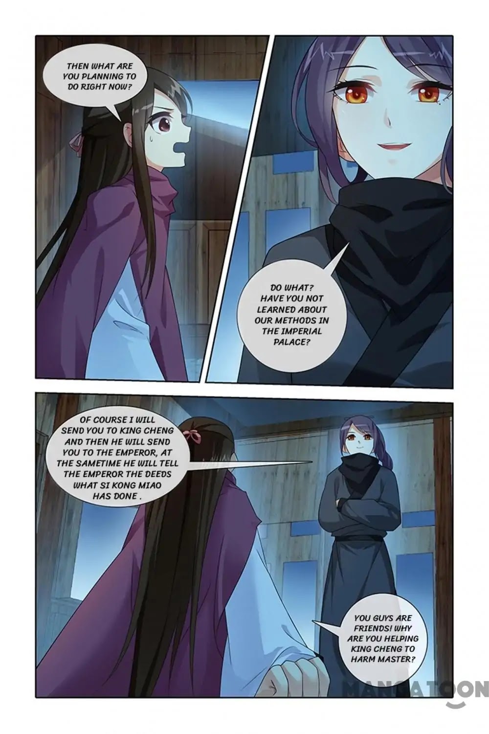 No Sire, No! Chapter 35 page 5 - Chapter 35: Episode 35
