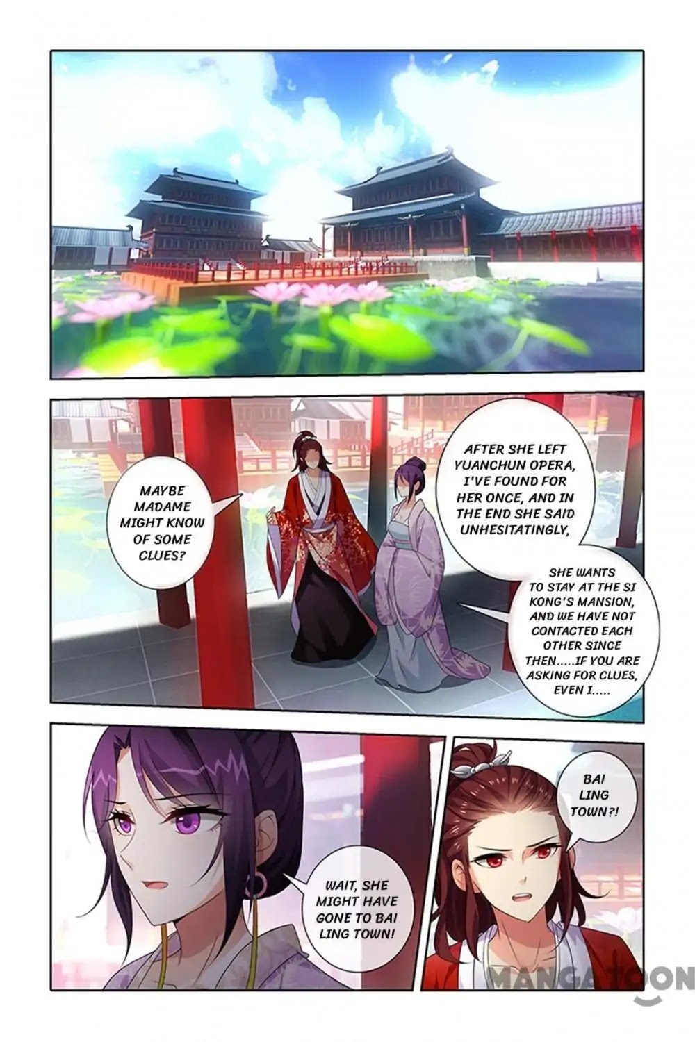 No Sire, No! Chapter 35 page 7 - Chapter 35: Episode 35