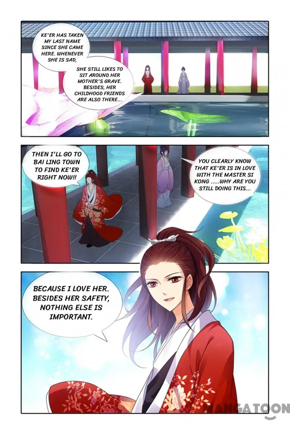 No Sire, No! Chapter 36 page 5 - Chapter 36: Episode 36