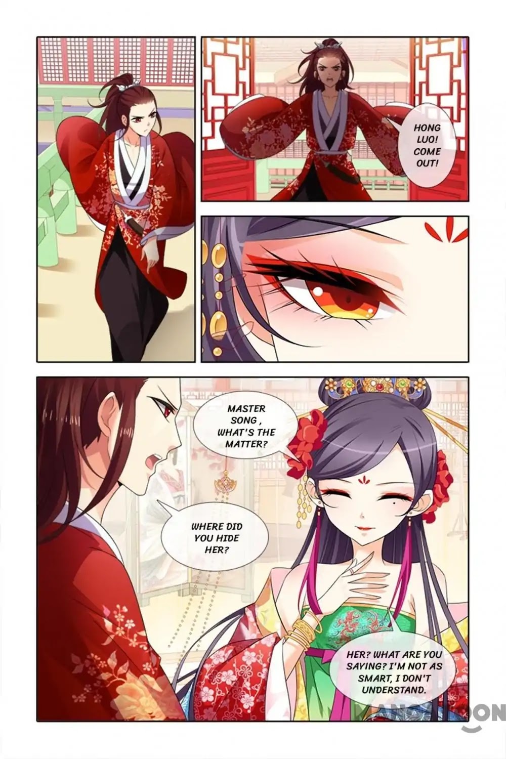 No Sire, No! Chapter 37 page 1 - Chapter 37: Episode 37