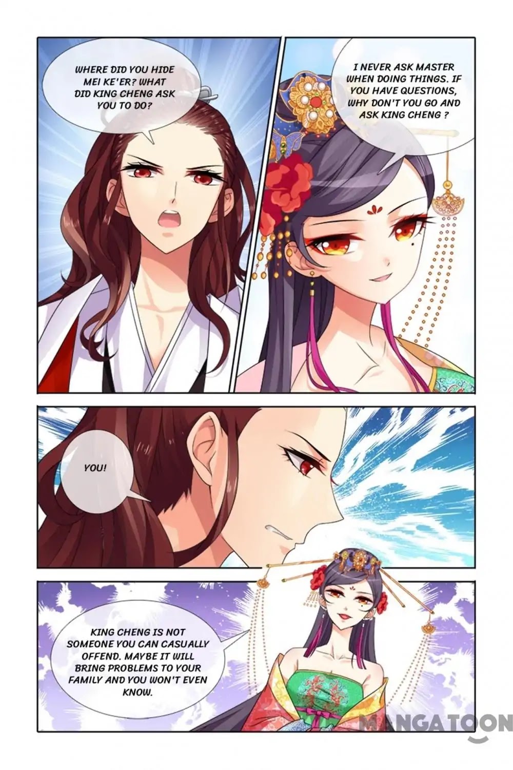No Sire, No! Chapter 37 page 2 - Chapter 37: Episode 37