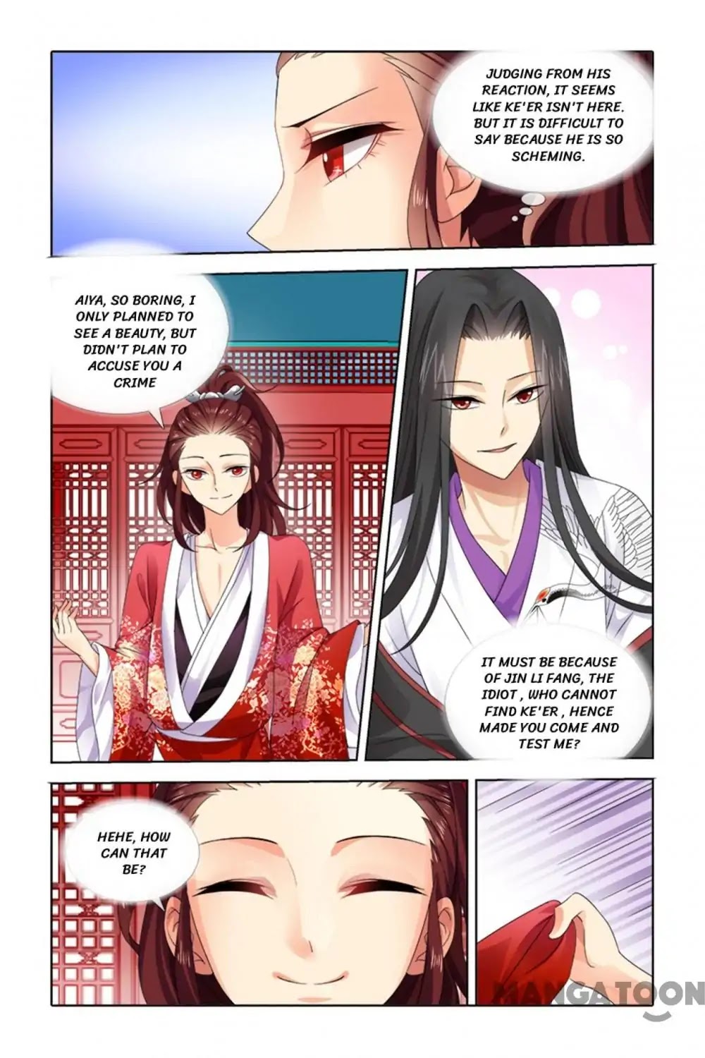 No Sire, No! Chapter 39 page 3 - Chapter 39: Episode 39