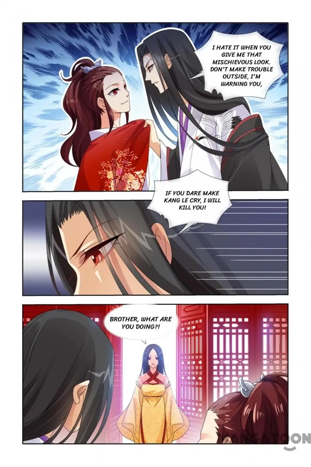 No Sire, No! Chapter 39 page 4 - Chapter 39: Episode 39