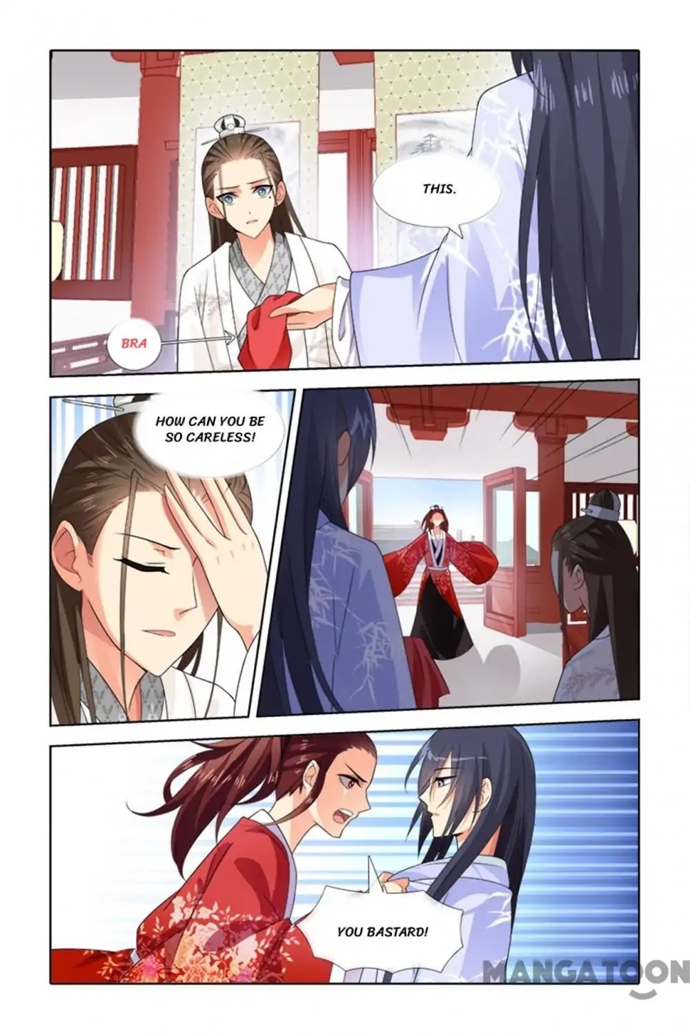 No Sire, No! Chapter 39 page 7 - Chapter 39: Episode 39