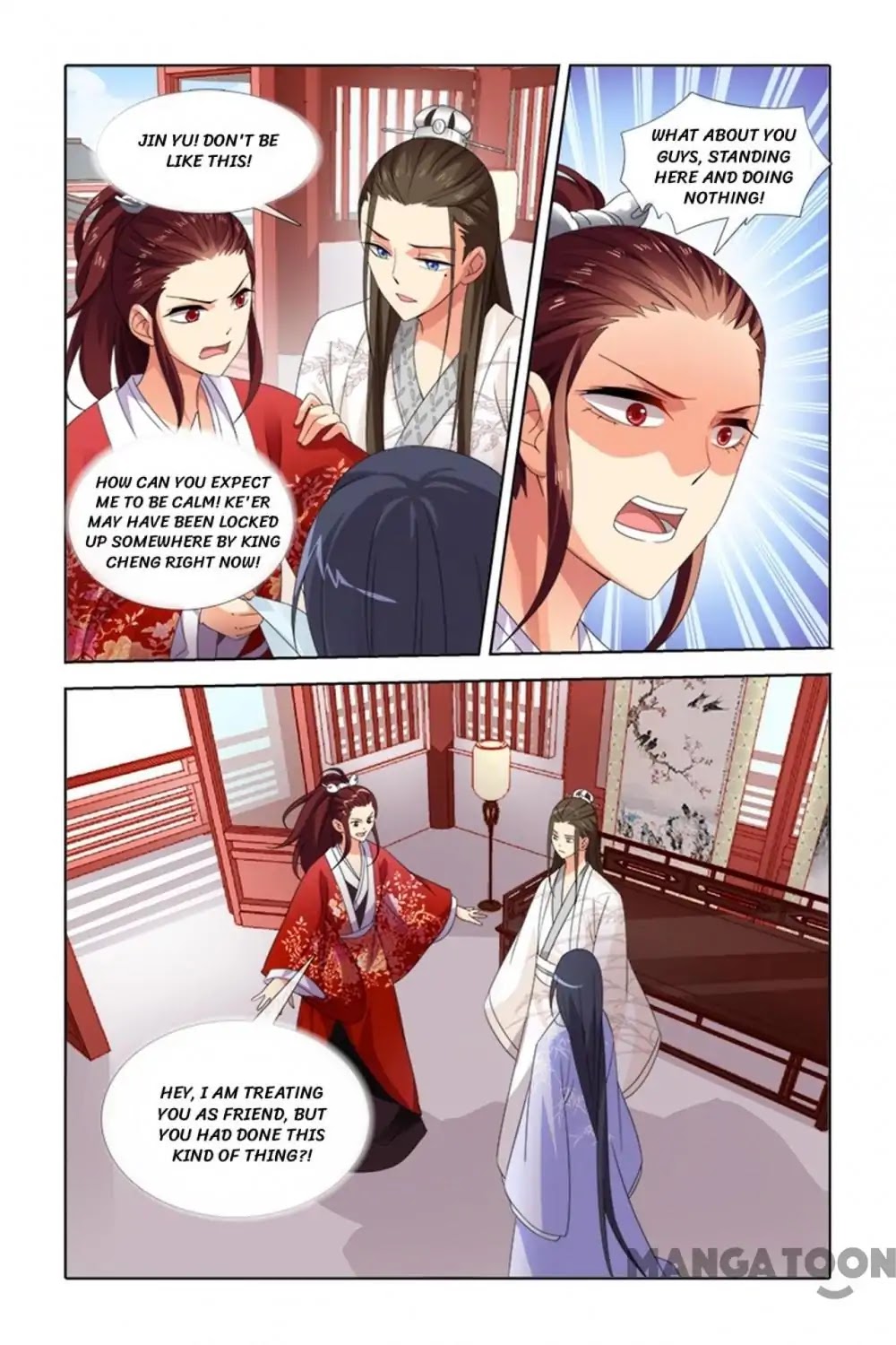 No Sire, No! Chapter 39 page 8 - Chapter 39: Episode 39