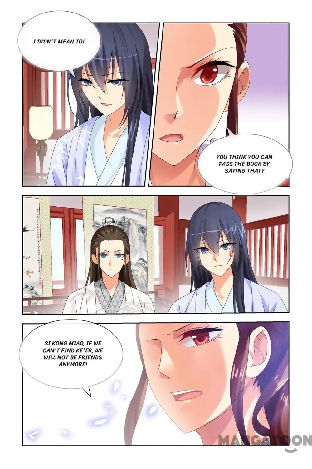 No Sire, No! Chapter 40 page 1 - Chapter 40: Episode 40